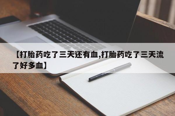 第897页
