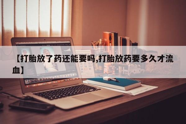 第810页
